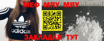 мдпв Малгобек
