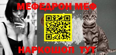 ГАЛЛЮЦИНОГЕННЫЕ ГРИБЫ Ликино-Дулёво
