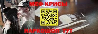 прущая мука Лесосибирск