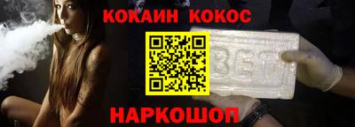 ГАЛЛЮЦИНОГЕННЫЕ ГРИБЫ Ликино-Дулёво