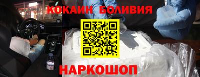 ешки Ливны