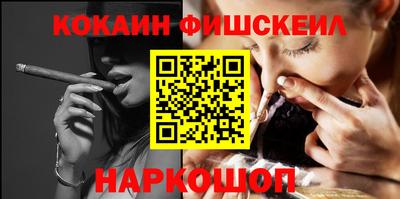 прущая мука Лесосибирск