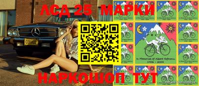 ГАЛЛЮЦИНОГЕННЫЕ ГРИБЫ Ликино-Дулёво