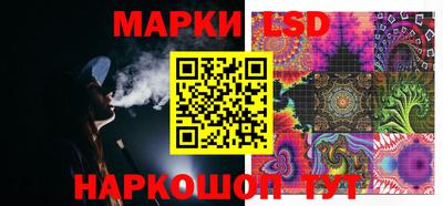 прущая мука Лесосибирск