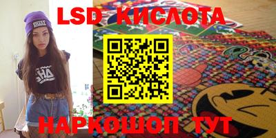 ешки Ливны