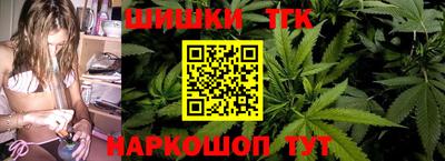 прущая мука Лесосибирск