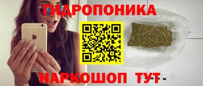 ешки Ливны