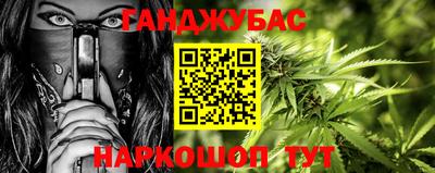 прущая мука Лесосибирск