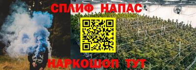 ешки Ливны