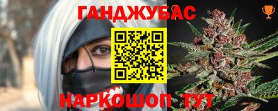 ГАЛЛЮЦИНОГЕННЫЕ ГРИБЫ Ликино-Дулёво