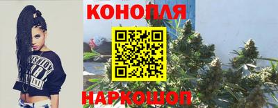 ГАЛЛЮЦИНОГЕННЫЕ ГРИБЫ Ликино-Дулёво