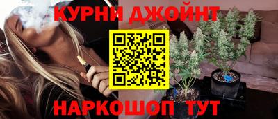 ешки Ливны
