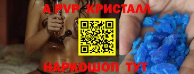 ГАЛЛЮЦИНОГЕННЫЕ ГРИБЫ Ликино-Дулёво
