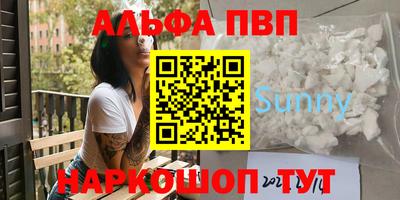 ешки Ливны