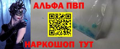 мдпв Малгобек