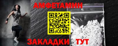 ешки Ливны