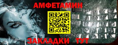 кокаин VHQ Малоярославец