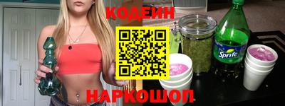 прущая мука Лесосибирск