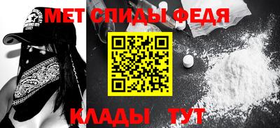 ешки Ливны