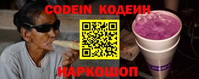 ешки Ливны
