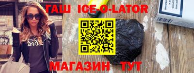 ГАЛЛЮЦИНОГЕННЫЕ ГРИБЫ Ликино-Дулёво