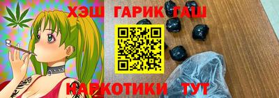 ешки Ливны