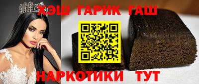 мдпв Малгобек