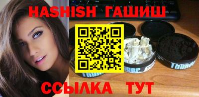 ГАЛЛЮЦИНОГЕННЫЕ ГРИБЫ Ликино-Дулёво