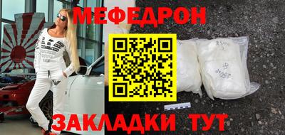 ГАЛЛЮЦИНОГЕННЫЕ ГРИБЫ Ликино-Дулёво