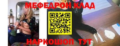 ГАЛЛЮЦИНОГЕННЫЕ ГРИБЫ Ликино-Дулёво