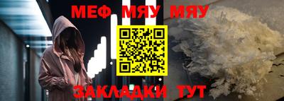 ГАЛЛЮЦИНОГЕННЫЕ ГРИБЫ Ликино-Дулёво