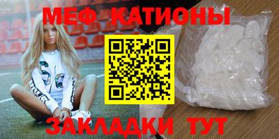 ГАЛЛЮЦИНОГЕННЫЕ ГРИБЫ Ликино-Дулёво